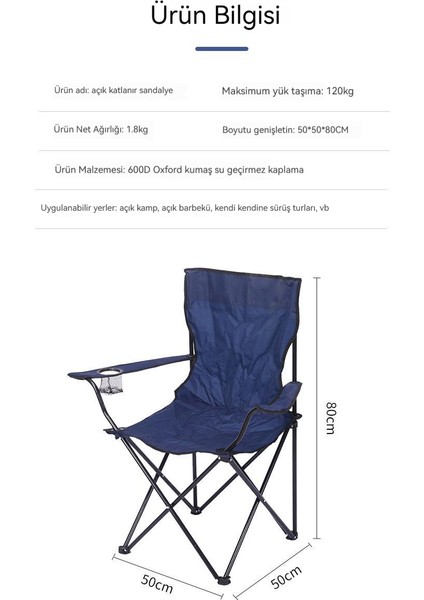 Açık Katlanır Sandalye Oxford Kumaş (Yurt Dışından) fiyatları