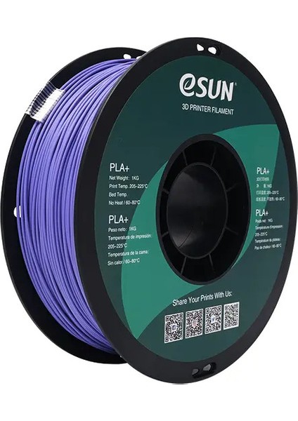 1,75 mm Pla Plus (Pla+) Filament (1 Kg)