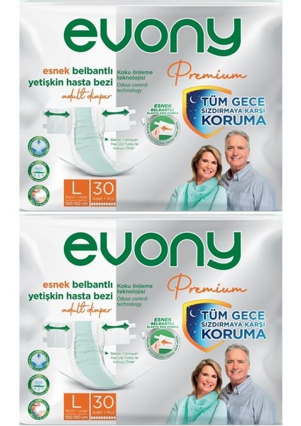 Premium Belbantlı Hasta Bezi 60'Lu Büyük Large Beden