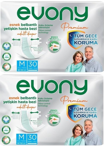 Premium Belbantlı Hasta Bezi 60'Lı Medium Orta Beden