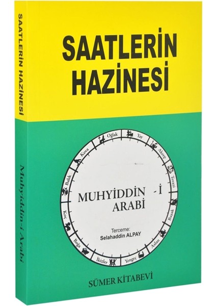 Saatlerin Hazinesi - Ahmed Amiş Efendi (2 Kitap Set)