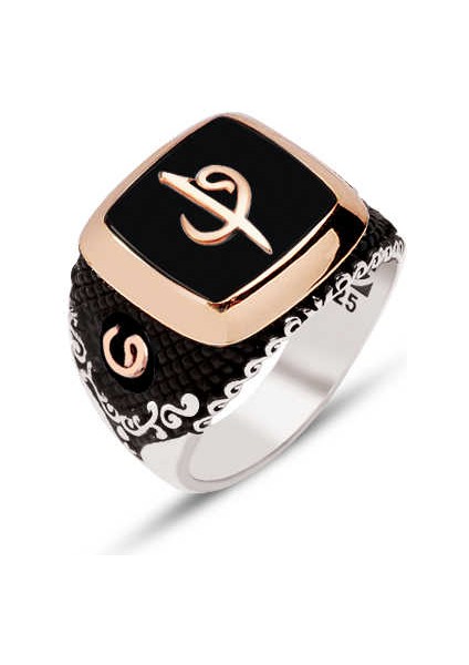 Gümüş Oniks Taşlı Üstü Elif Vav Yazılı Yüzük