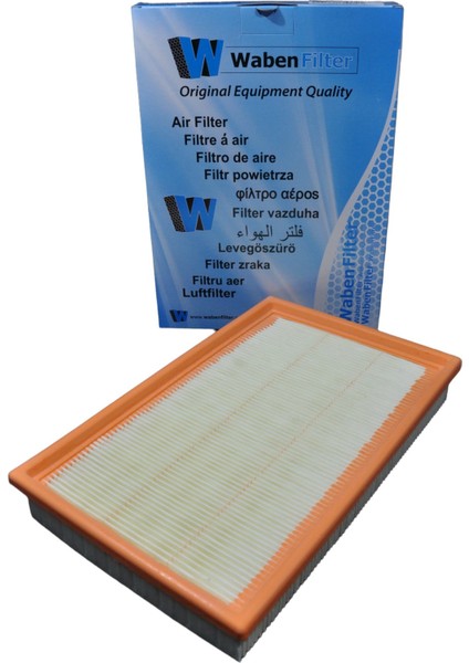 Seat Ibiza Iıı 1.4 16V 75 Hp, 100 Hp 2002-2009 Hava Filtresi