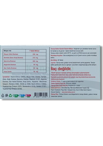 Trio - Meyan Kökü - Sentella - Spirulina - Akgünlük - Sarı Halile ve Arap Zamkı - 30 Tablet - 4 Kutu