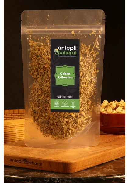 Antepli Baharat Çoban Çökerten 40 gr