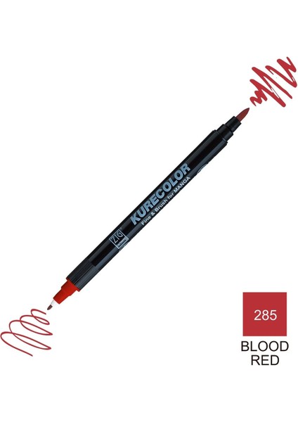 Kurecolor Mangaka Fine&brush Çift Taraflı Kalem CNKC-2200 No 285 Blood Red