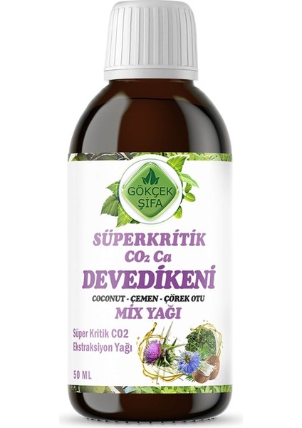 Devedikeni Süperkritik Mix Yağı 50 ml (THİSTLE SUPERCRİTİCAL MİX OİL)