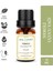Neroli Essential Oil 1