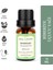 Rosemary Essential Oil 1