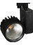 Mega Cob Siyah Led Ray Spot 40 Watt Monofaze Beyaz, Gün Işığı 1