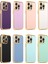 Case 4U Apple iPhone 14 Pro Max Kılıf Kamera Korumalı Yumuşak Pastel Altın Kenar Bark Kapak Rose Gold 5