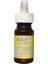 Artdeco Ebru Boyası 30ML Kahverengi 1