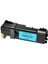 Xerox 6125 Cyan/Mavi Muadil Toner 1