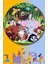Ahşap Hayvanlar Puzzle 41CM, Mega Boy Renkli Hayvanlar Bebek, Çocuk ve Okul Öncesi Için Puzzle 2
