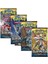 Pokemon Evolvıng Skıes Oyun Kartı 4 Paket 2
