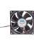 DFM8025S 80X80X25MM 12V 0.15A Fan - 2 Kablolu 1