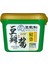 Soya Fasulyesi Ezmesi ( Soybean Paste) - 800G 1