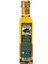 Siyah Trüf Aromalı Zeytinyağı 240 ml 1