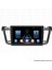 Peugeot 508 Android Multimedya Carplay Navigasyon Ekran - 8gb RAM+128 GB HDD - Myway 3
