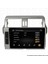 Toyota Prado Android Multimedya Carplay Navigasyon Ekran - 8gb RAM+128 GB HDD - Myway 1