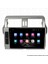 Toyota Prado Android Multimedya Carplay Navigasyon Ekran - 8gb RAM+128 GB HDD - Myway 3