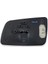 Opel Astra G 1998-2006 Sağ Dış Ayna Camı Isıtmalı 6428739 3