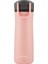 Jackson Autopop Soğuk Su Termosu 590 ml Pembe 2