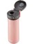 Jackson Autopop Soğuk Su Termosu 590 ml Pembe 4