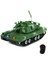 Uzaktan Kumandalı Tank Işıklı Oyuncak Tank Yarım Fonksiyon 1