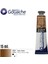 Aquafine Guaj Boya Tüp 15ML 223 Burnt Umber 1