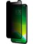 Xiaomi Redmi Note 11 Pro 5d Hayalet Cam Ekran Koruyucu 1