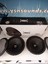 20CM Midrange – Mobass Mb8 200W 100RMS Midrange Hoparlör 20CM - Eski Seri 2