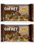 Kakaolu Gofret 200 gr 2 Adet 1