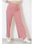 Yüksek Bel Yumuşacık Fitilli Beli Lastikli Günlük Rahat Kadın Pijama Pembe 3