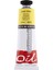 Daler Rowney Graduate Yağlı Boya 38ML 651 Lemon Yellow 1