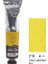 Yağlı Boya 45 Ml. 216 Yellow Light 1