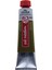 Art Creation Yağlı Boya 200ML 620 Olive Green 1