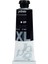 Huile Fine Xl Yağlı Boya 37ML 09 Dioxazine Purple 1