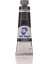 Yağlı Boya 40ML 701 Ivory Black 1