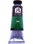 Yağlı Boya 37ML 614 Green 1