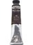 Yağlı Boya 200ML Raw Umber 688 1