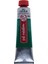 Art Creation Yağlı Boya 200ML 616 Viridian 1