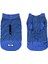 Çift Taraflı Pet Blue-Xl Pamuklu Ceket (Yurt Dışından) 1