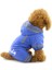 Köpek Yağmurluk Blue-M (Yurt Dışından) 1