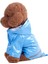 Puppy Yağmurluk (Xl- Blue) (Yurt Dışından) 1