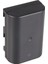Premium Batarya Panasonic DMW-BLF19 Için 1