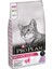 Delicate Kuzu Etli Yetişkin Kedi Maması - 1,5 kg 1