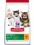 Kitten Tavuklu Kedi Maması - 7 kg 1