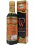 Malt Aroması 250 ml 1