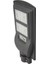 CT-4691 60W Solar Sokak Armatürü(Beyaz) Cata 1